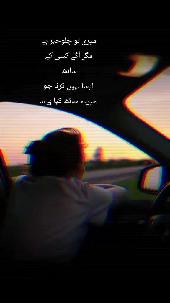 @Doc_iram