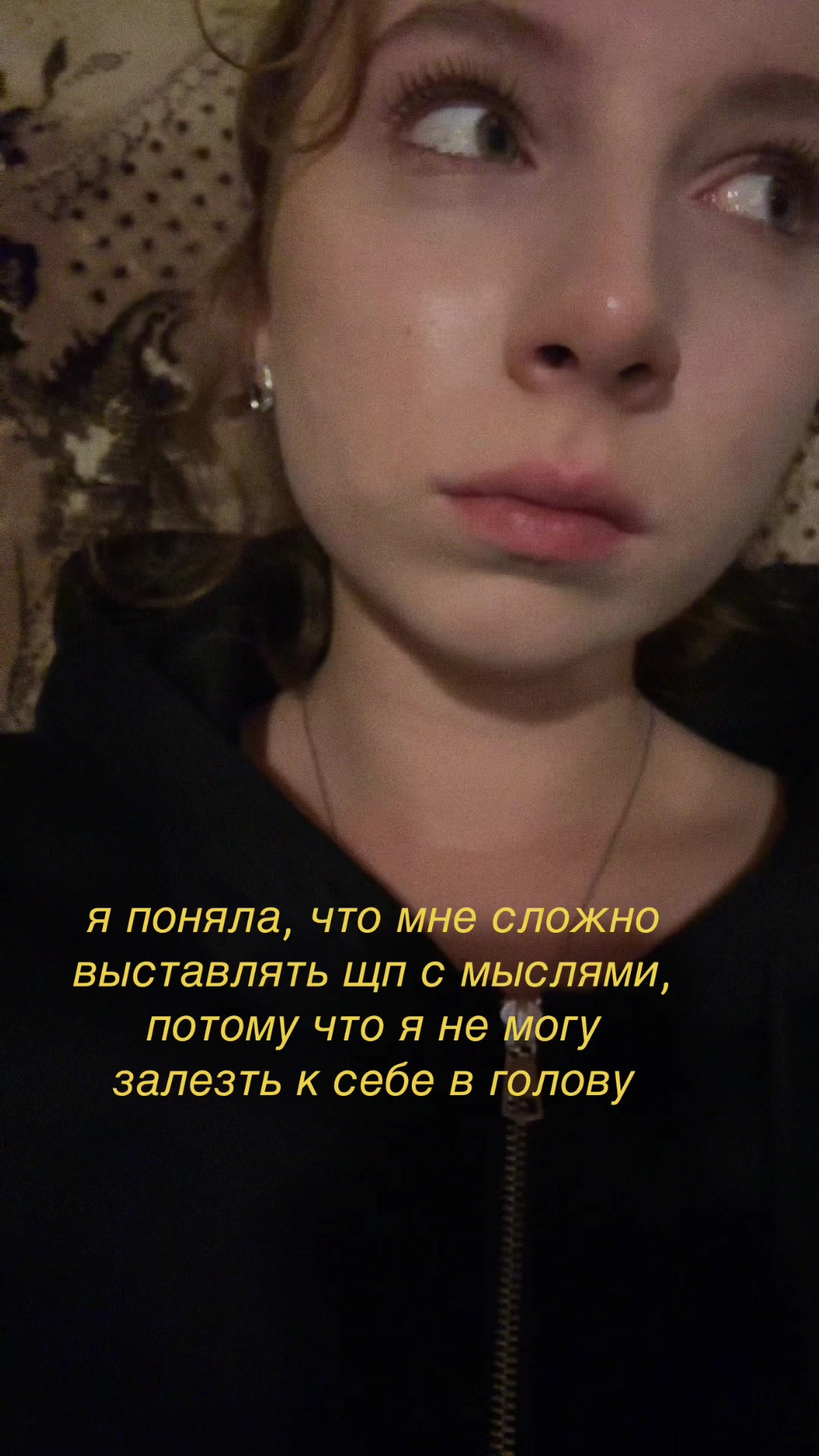 @КАЕРИНА
