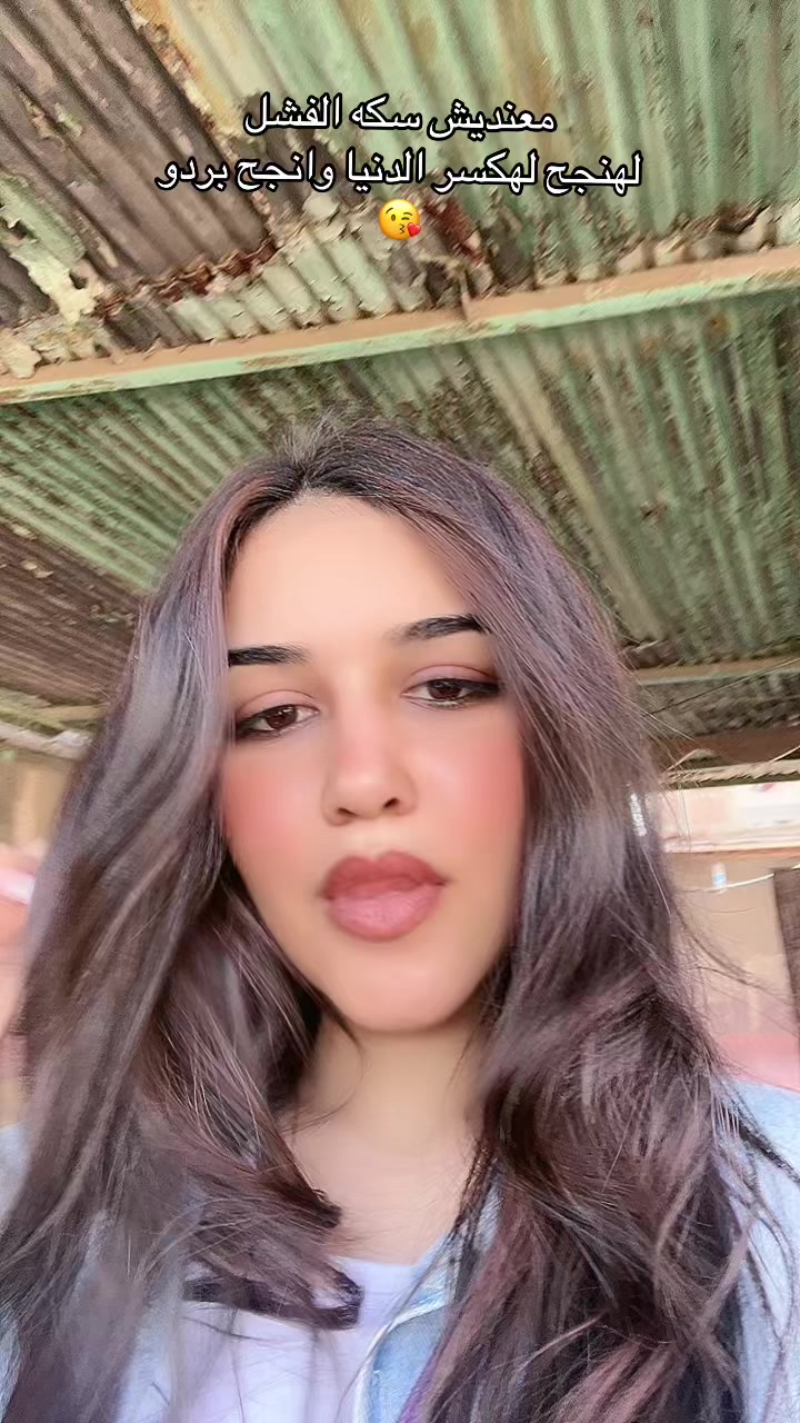 @Saraa🧜🏼&zwj;♀️