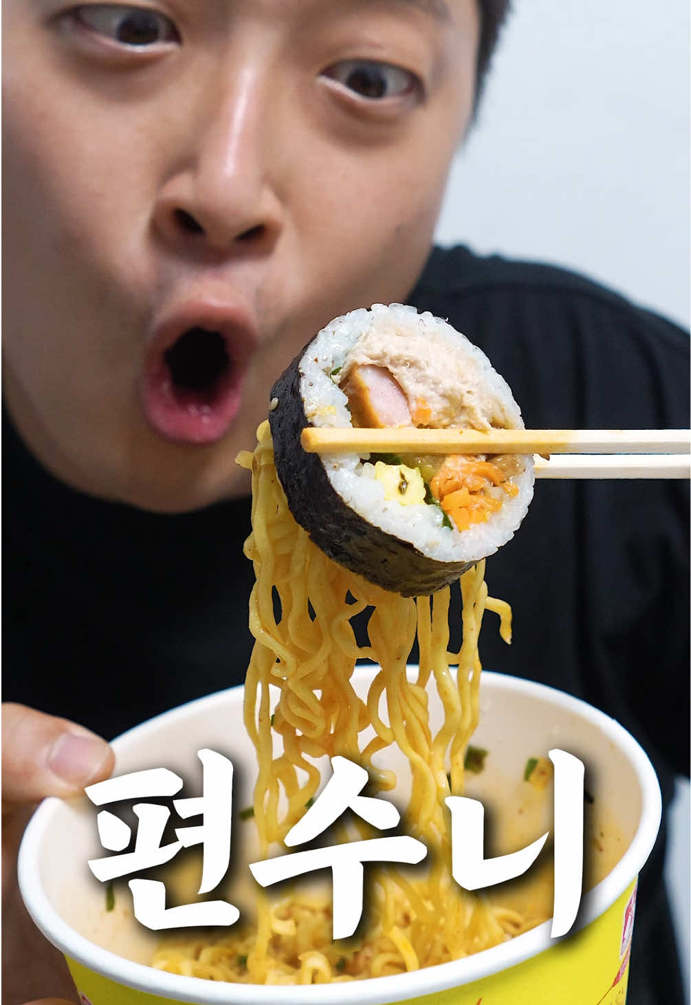 @쁘라스