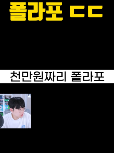 @주둥이방송