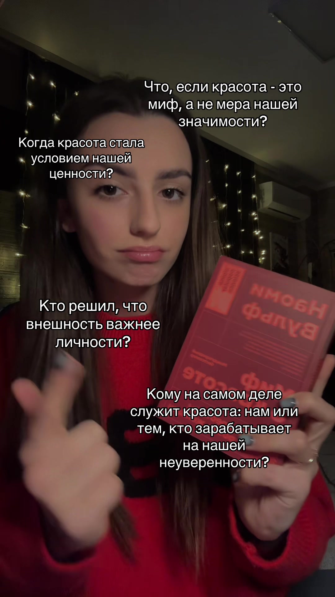 @bookmuri