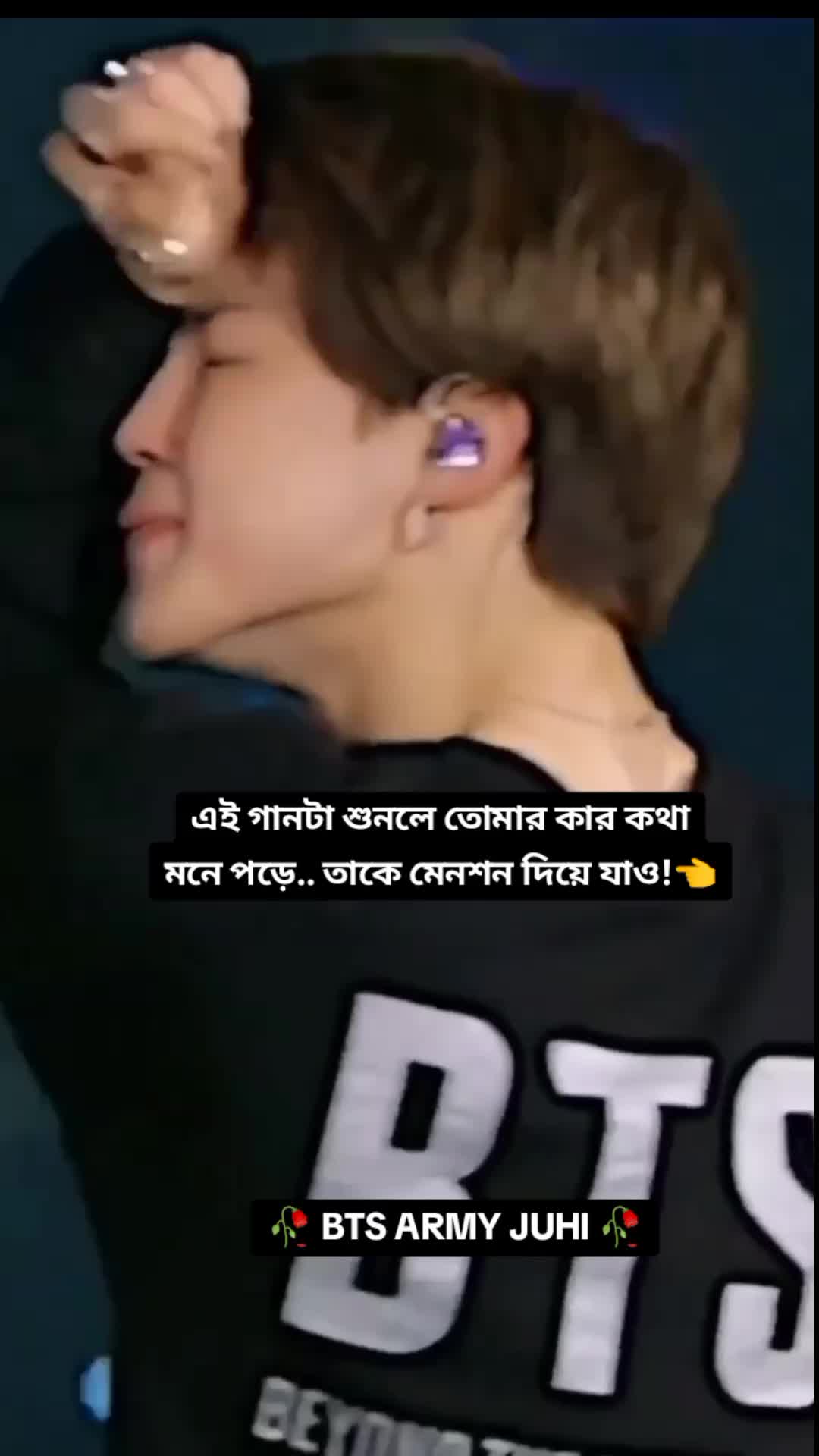 @BTS _ARMY_🥀7🥀