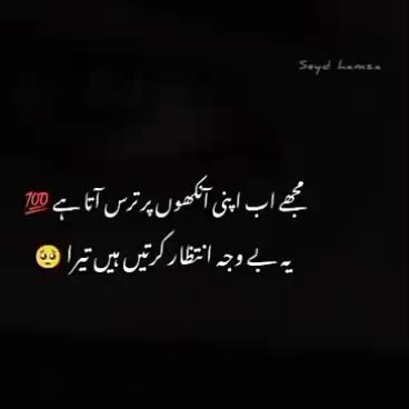 @♥️ط♥️