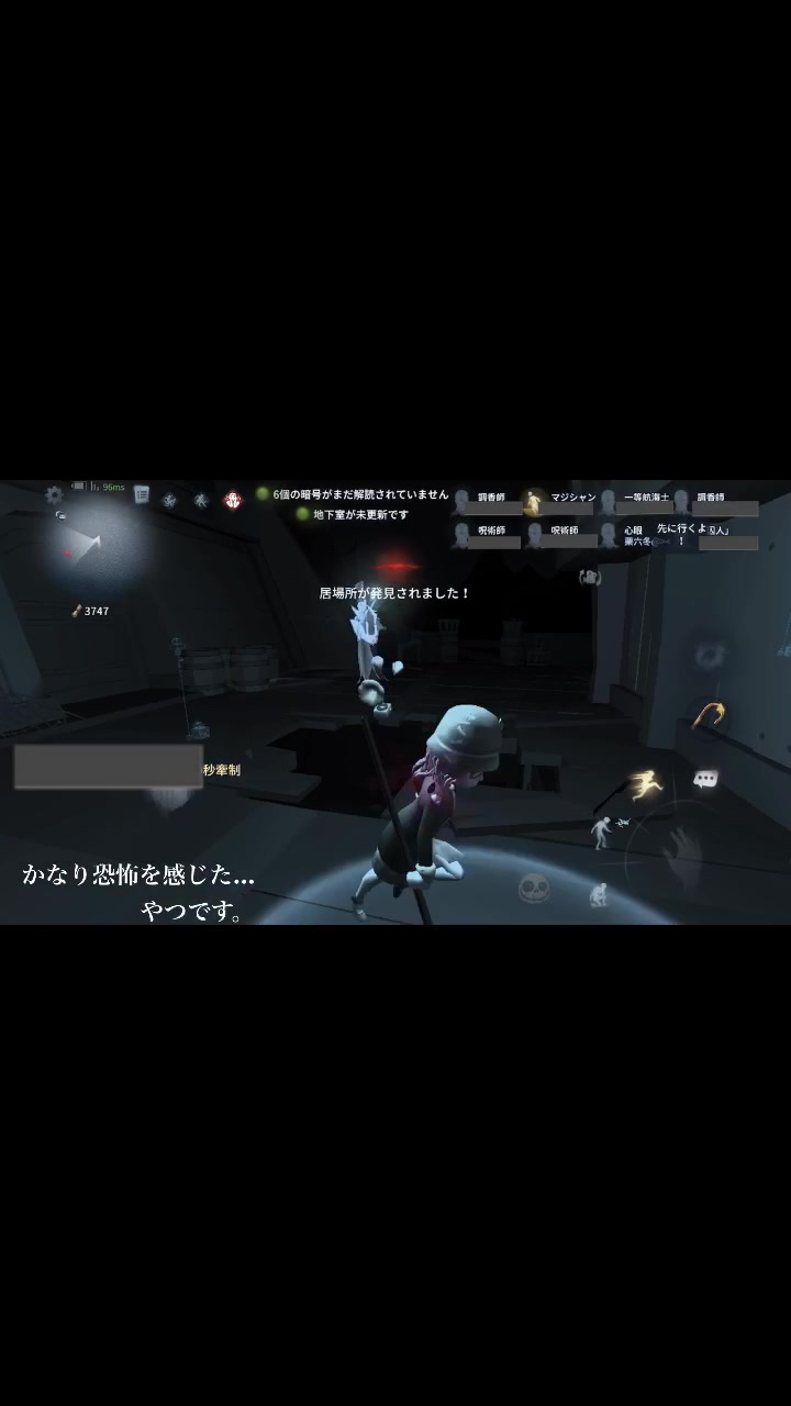 @栗六冬