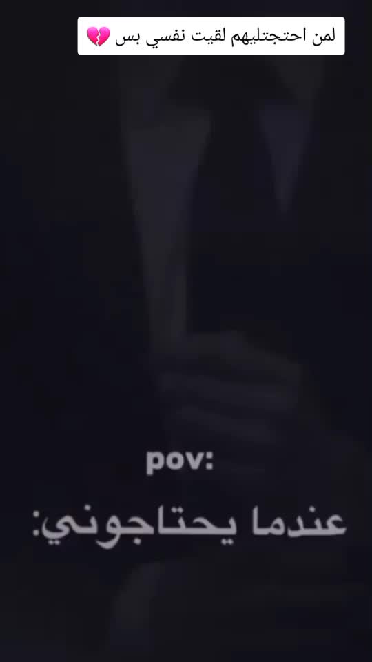 @بـشتـــــــنة (ملك الظرافة) 🤞