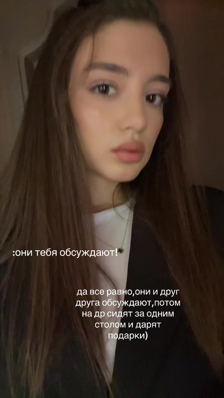 @тгк:muzaevva