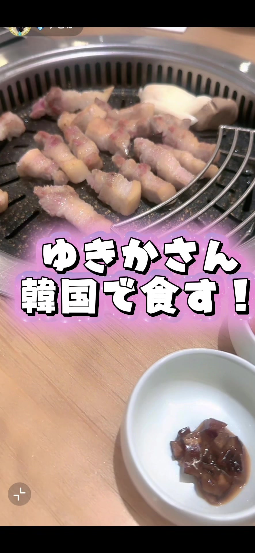 @๐ ็ฟ (sui)๐ชฝ