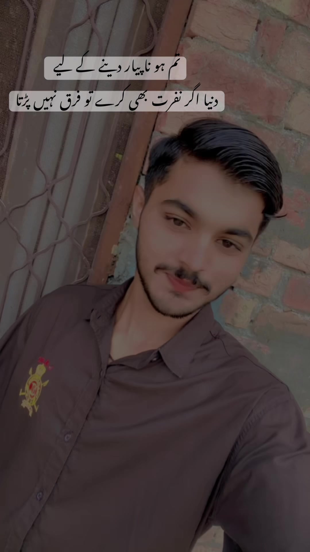 @🔥 چوہدری علی زین جٹ 🔥