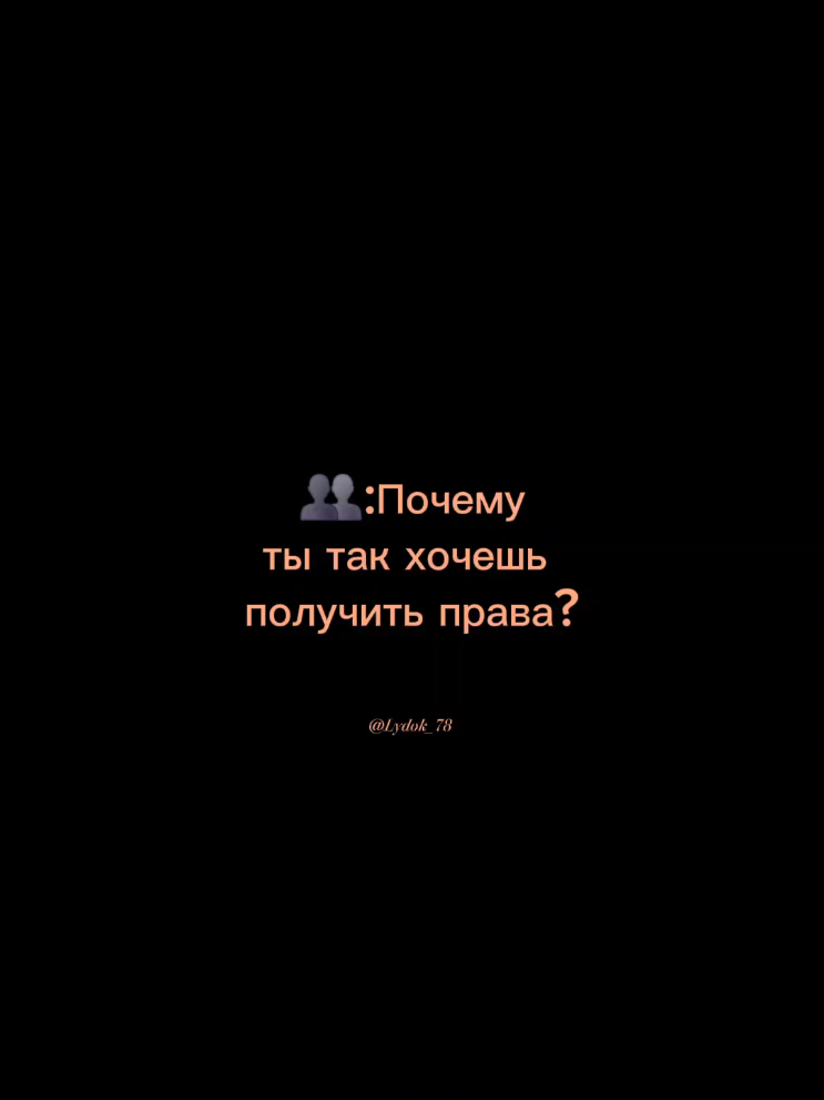 @𝑳𝒚𝒅𝒎𝒊𝒍𝒌𝒂シ︎