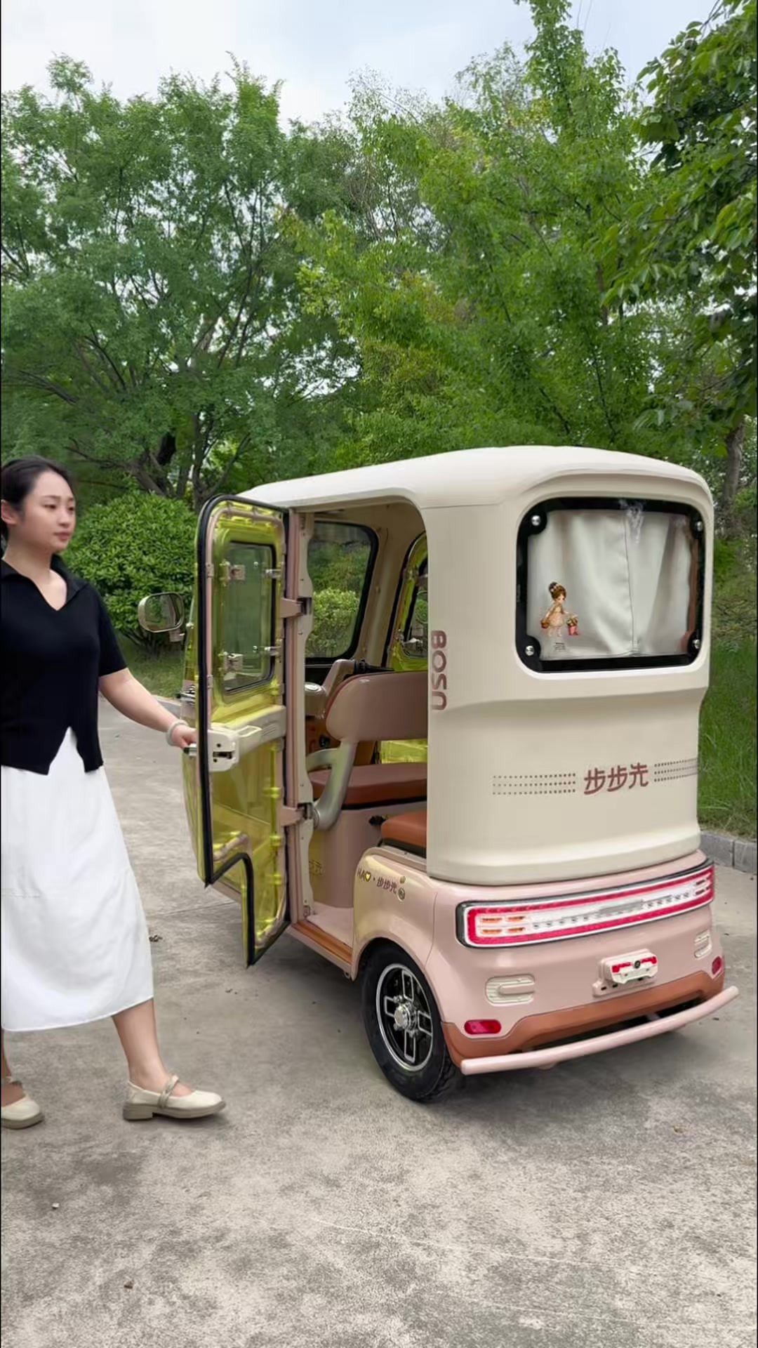 @BOSN_Electric_Tricycles