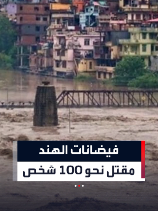 @العربية