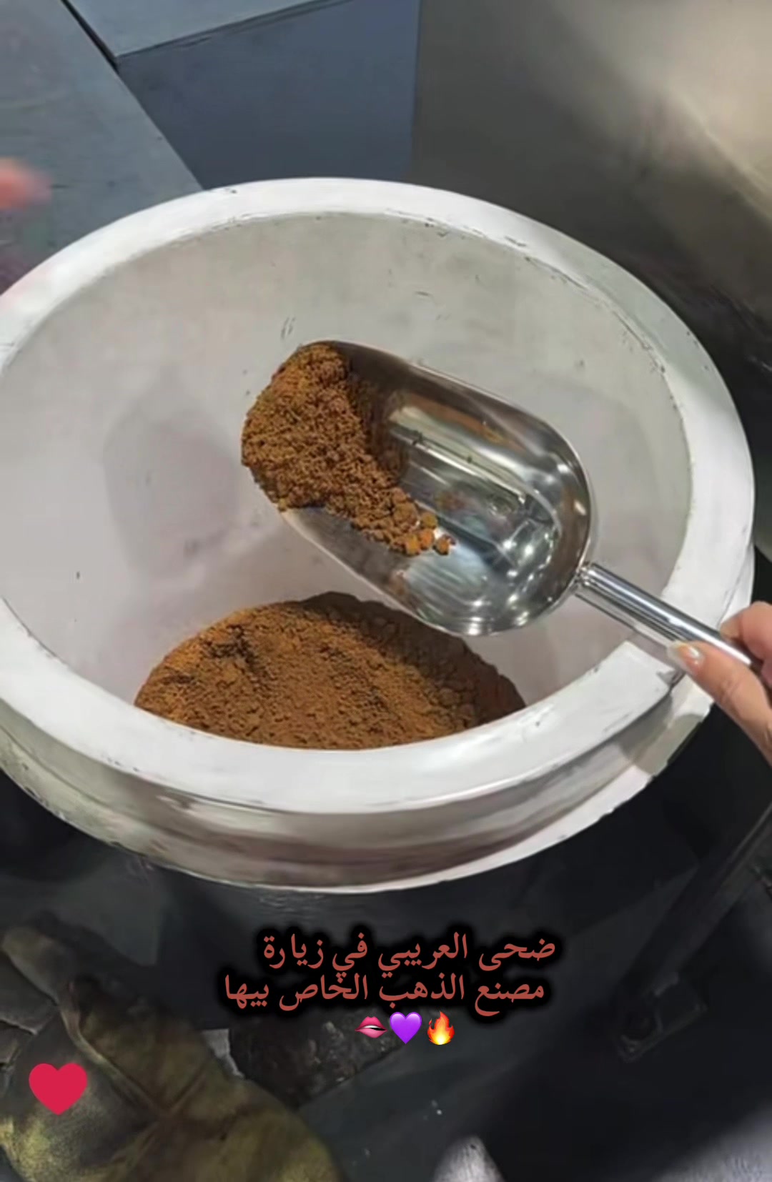 @Dodo Lib مبلكه دلوقتي 😭😂💜