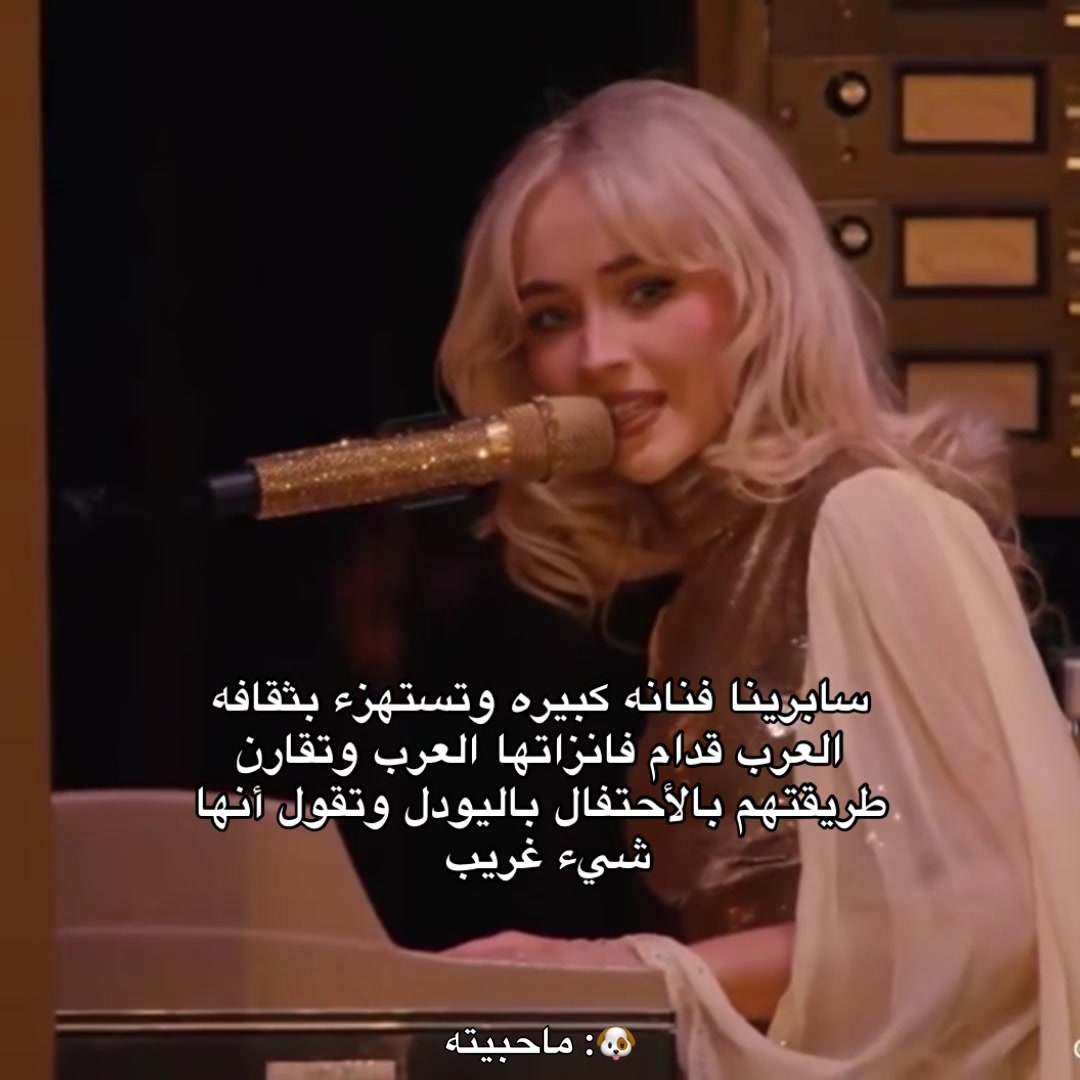 @نجد