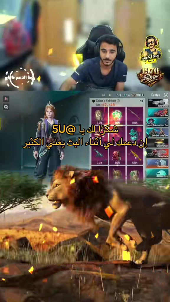 @🦔RESAL &bull; رِسال🇴🇲