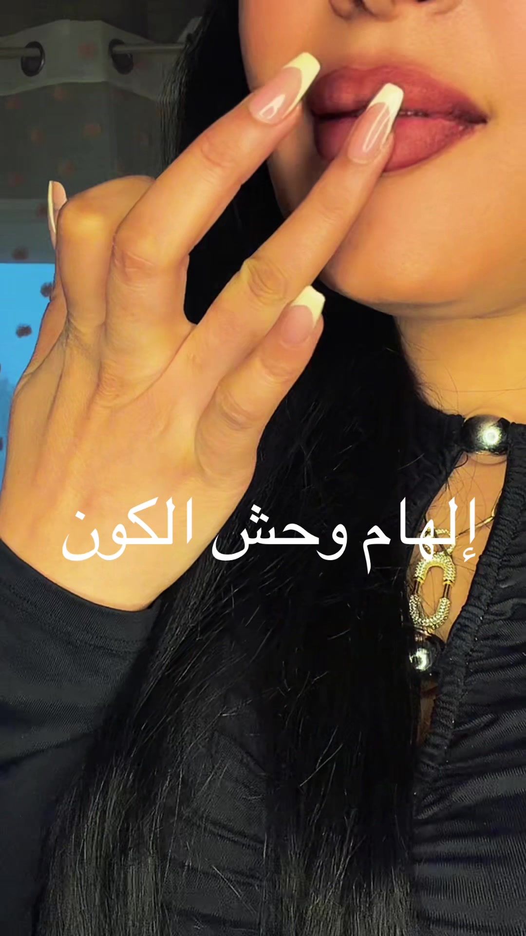@وحش الكون