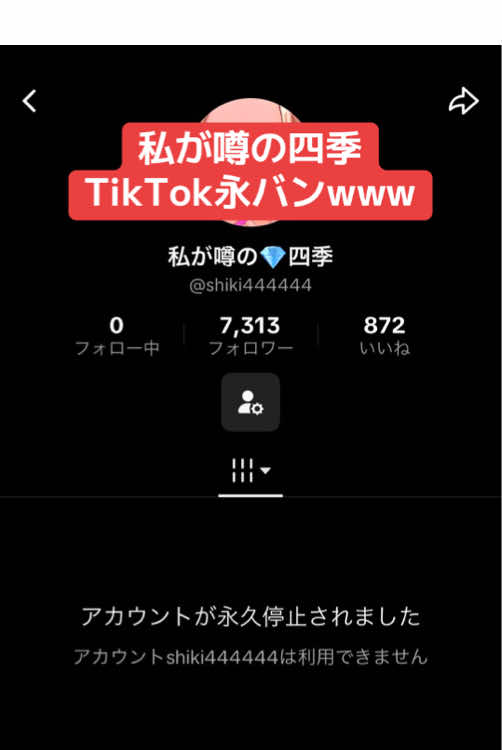 @レクサス🚘💩