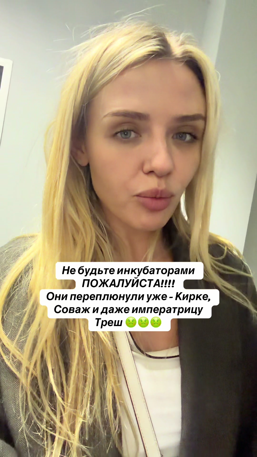 @A.YA