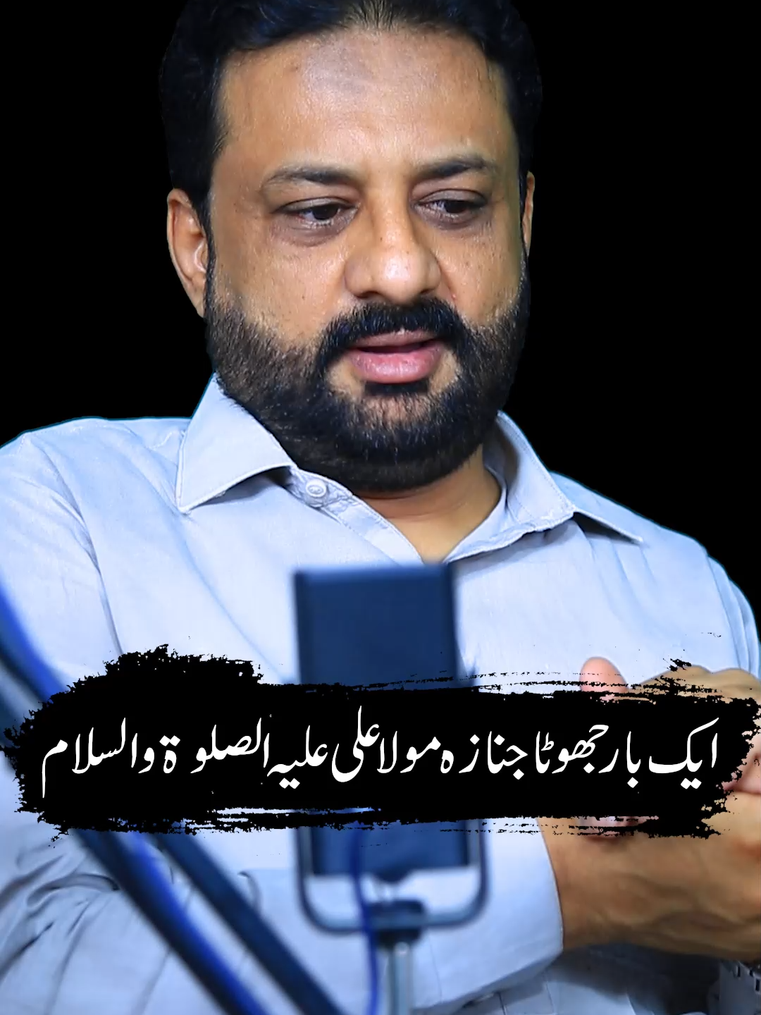 @irfanbukhari