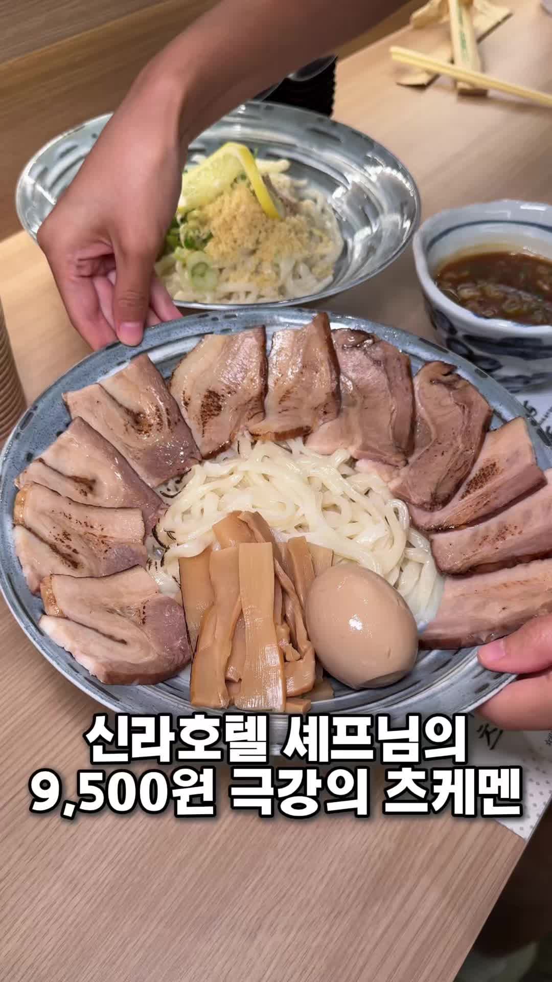 @miri_muk