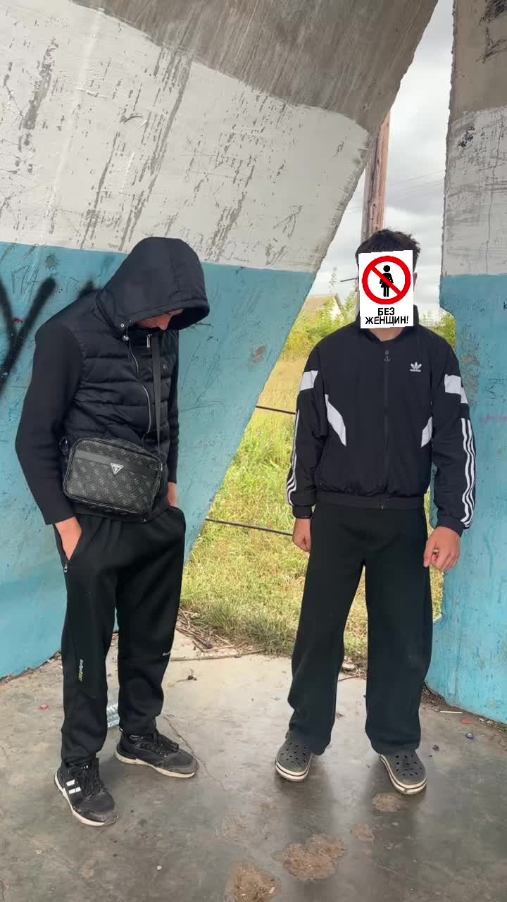 @хз