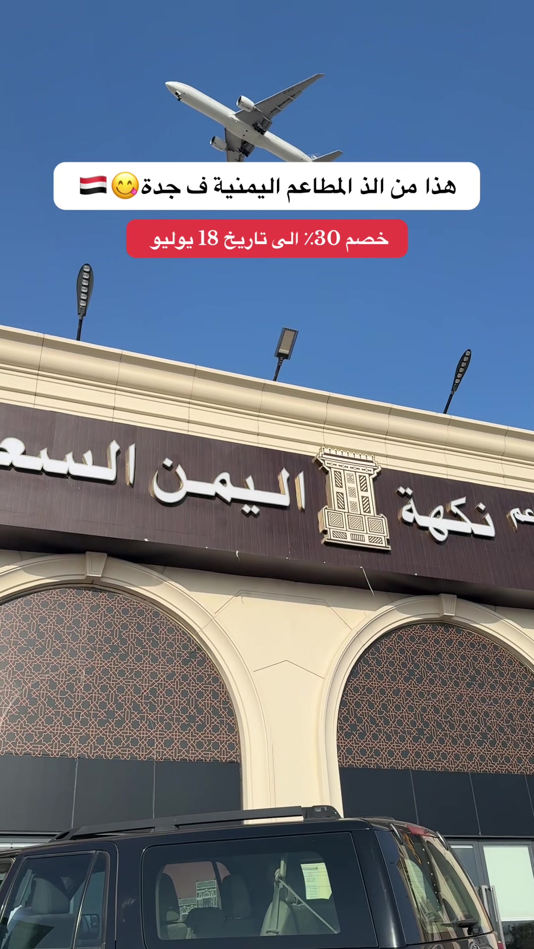 @تدُلّني عليه؟
