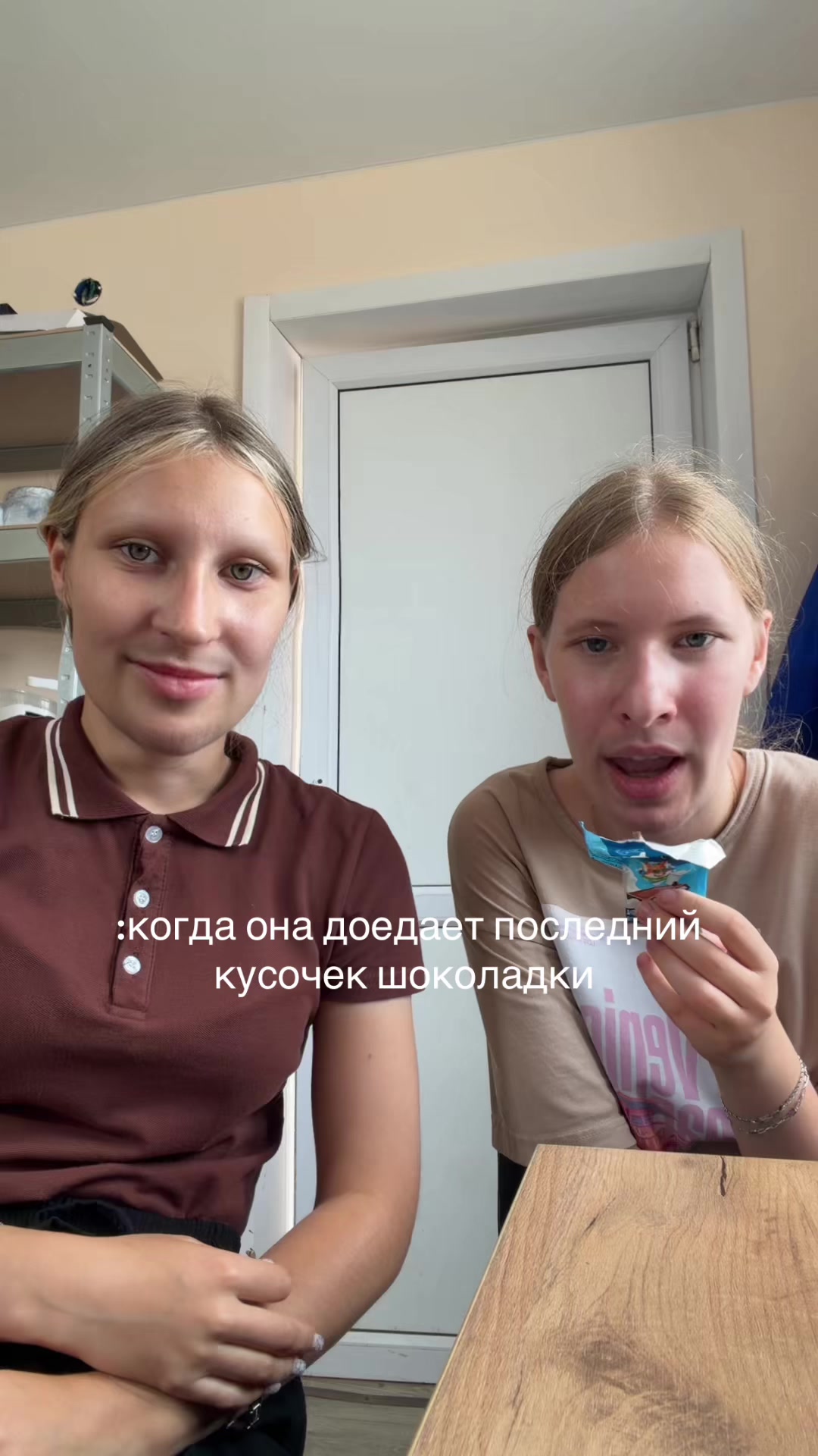 @ney_sky1