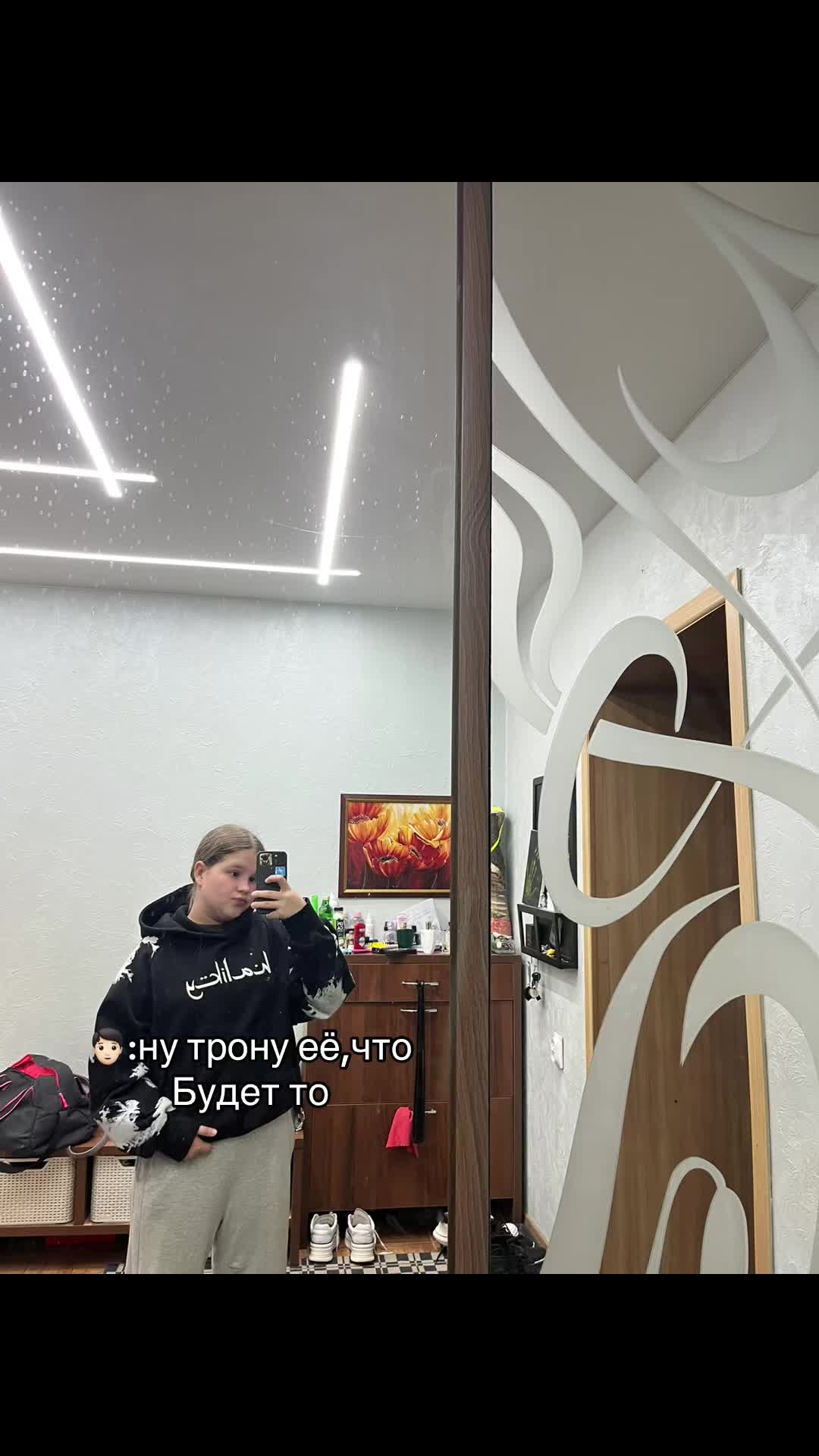 @викуля