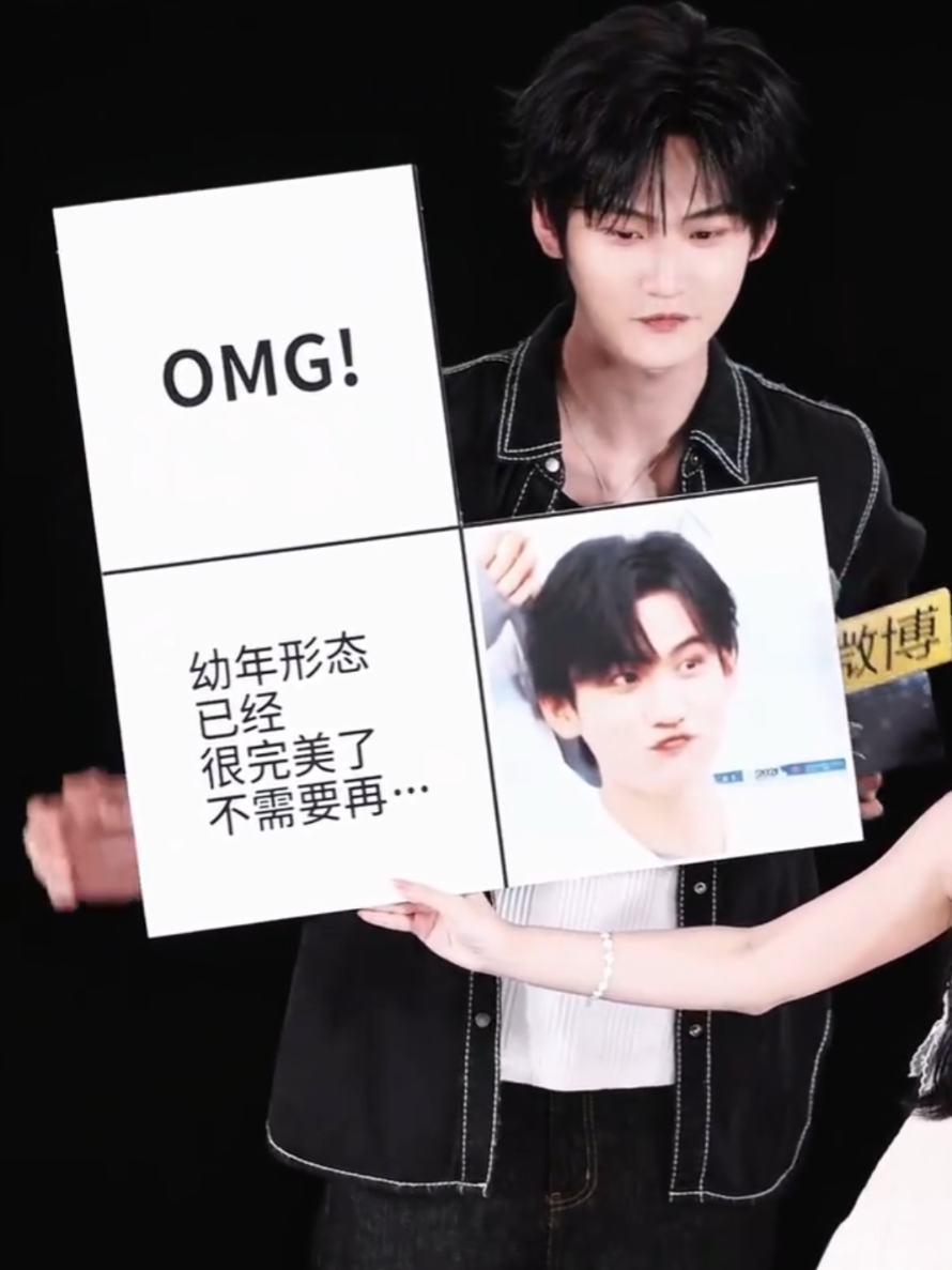 @Chinese2u 小红人