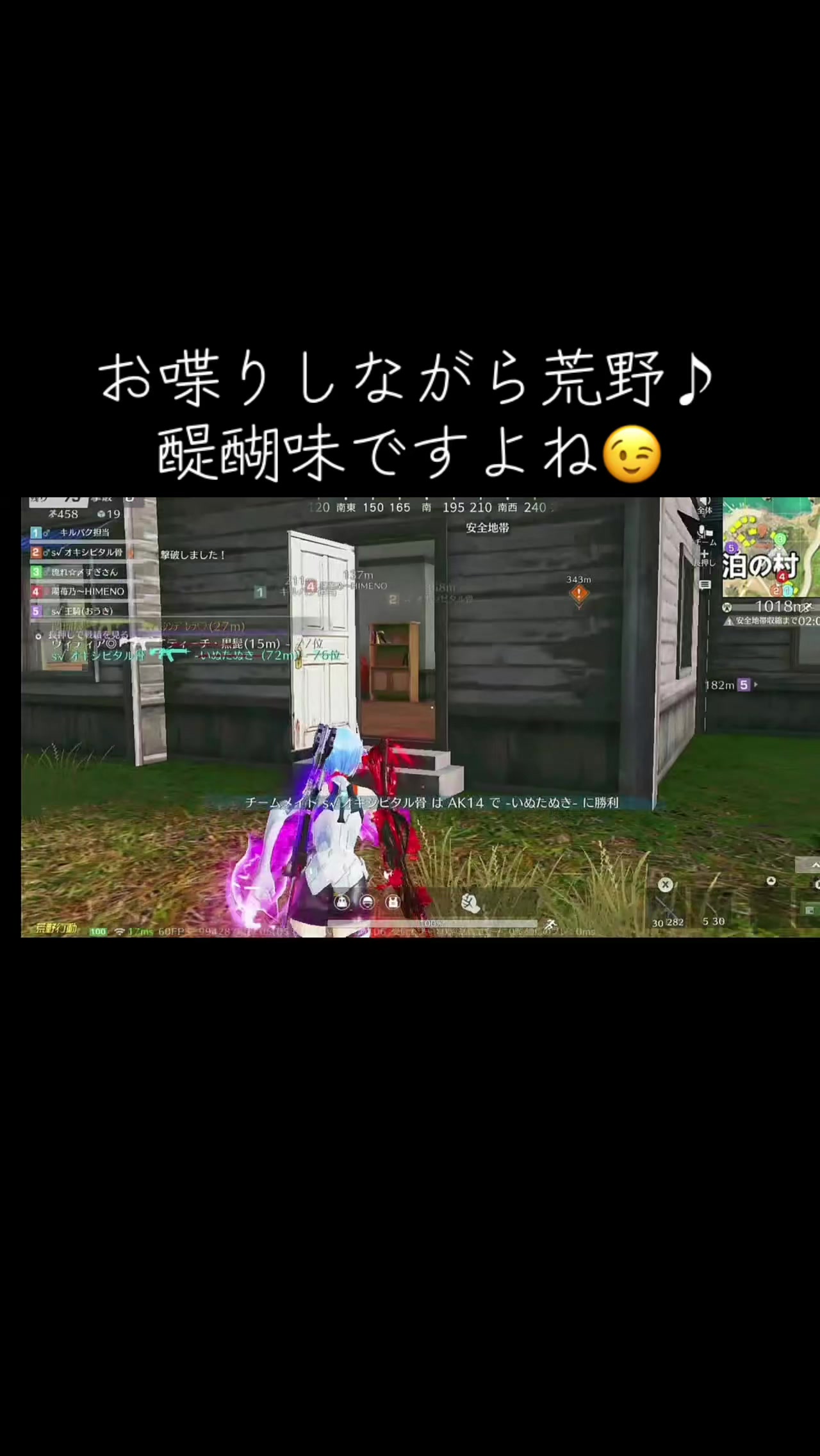 @すぎさん