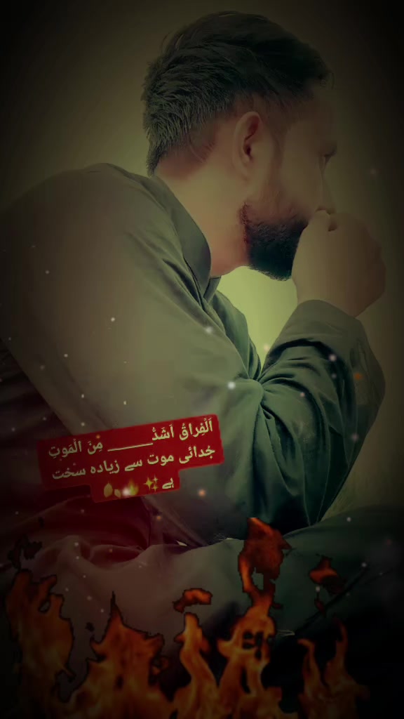 @Arsal Malik✌️🫡 🦋