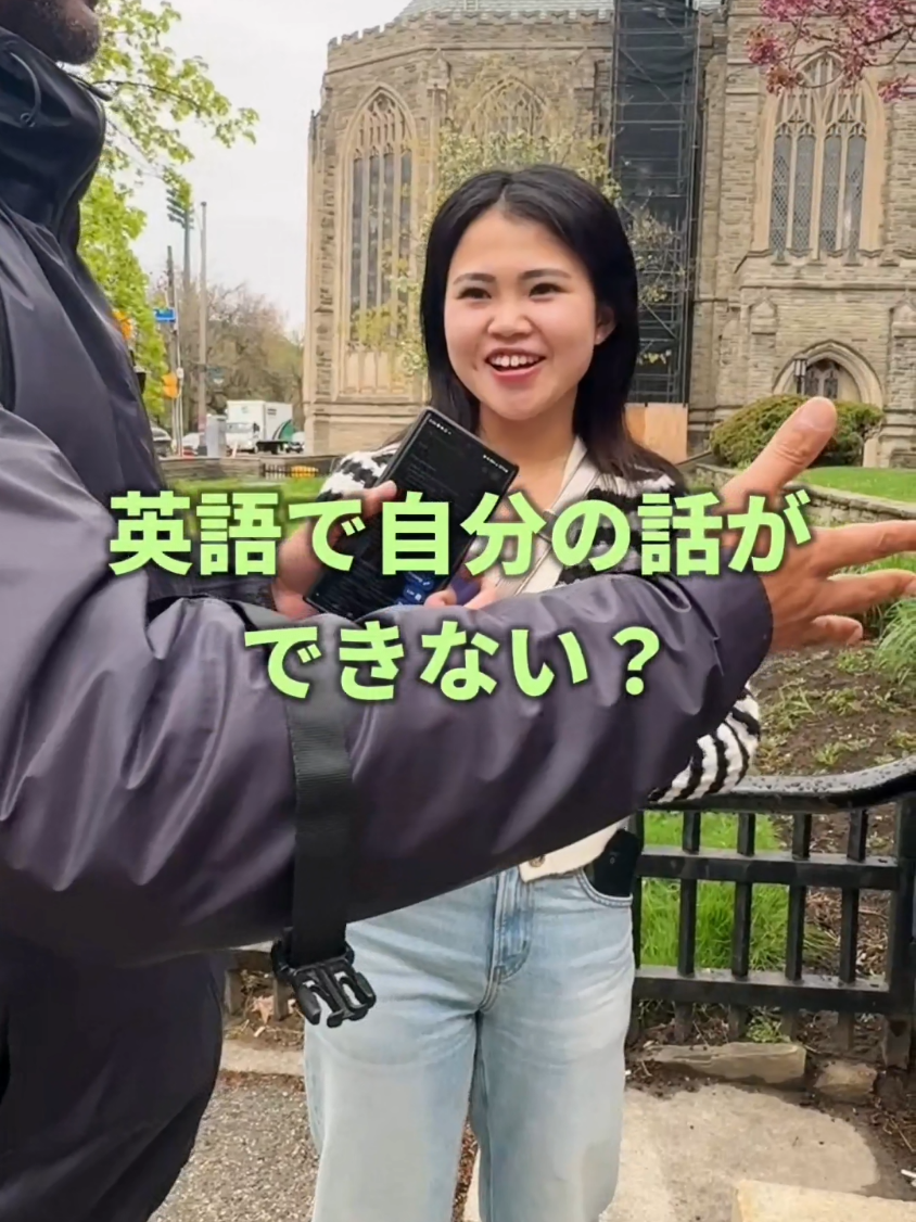 @ðšðŠ On the Spot Language ðšðŠ