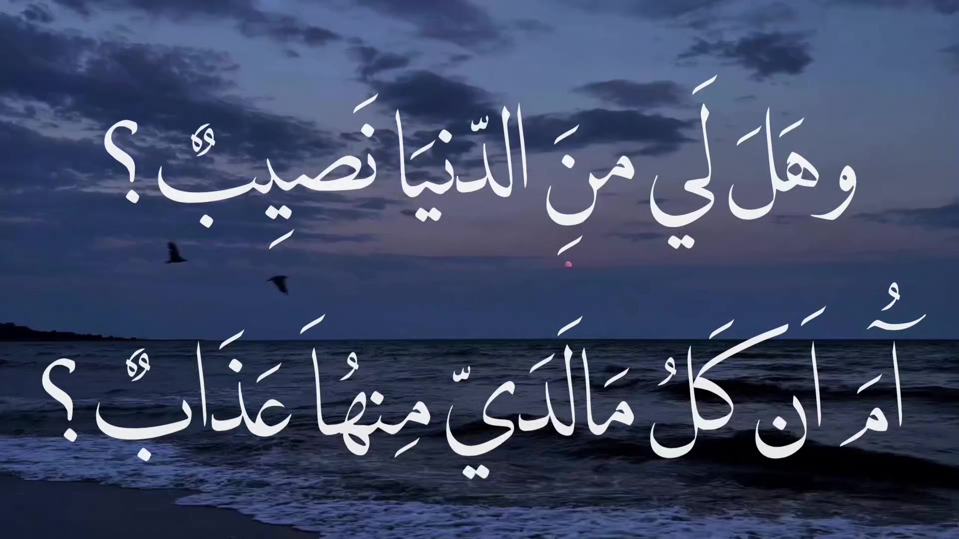 @أَلِيس