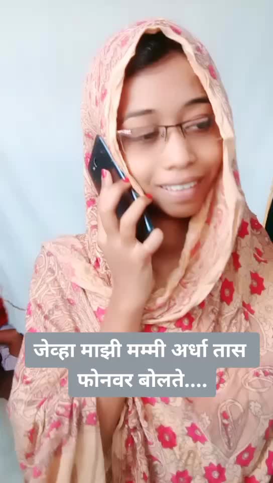 @Rani Jadhav