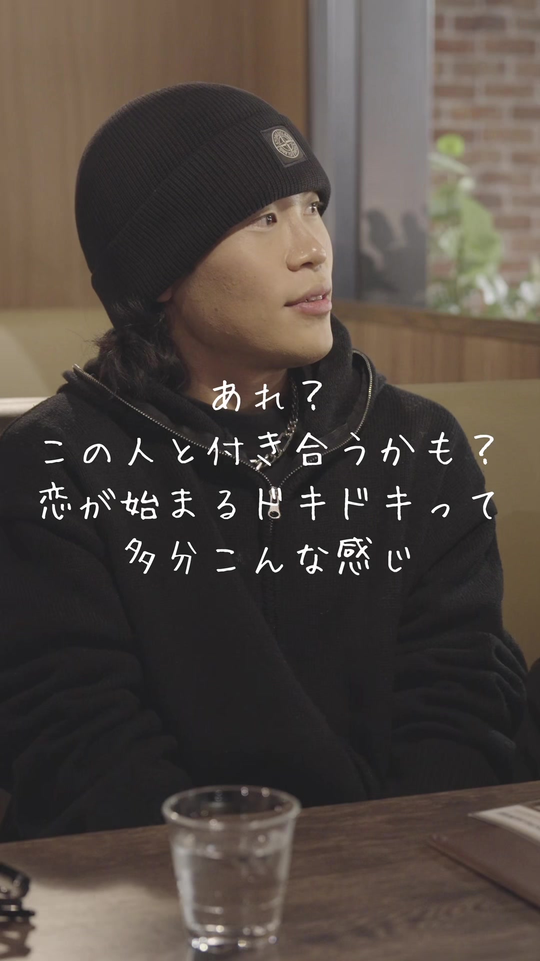 @多分こんな感じドラマ