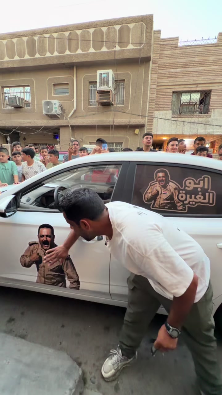 @يوميات رائد الحلاق