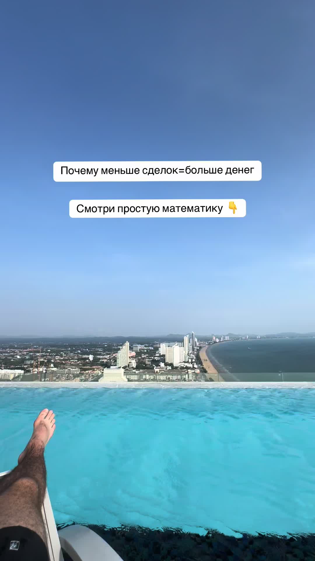 @beastfxx