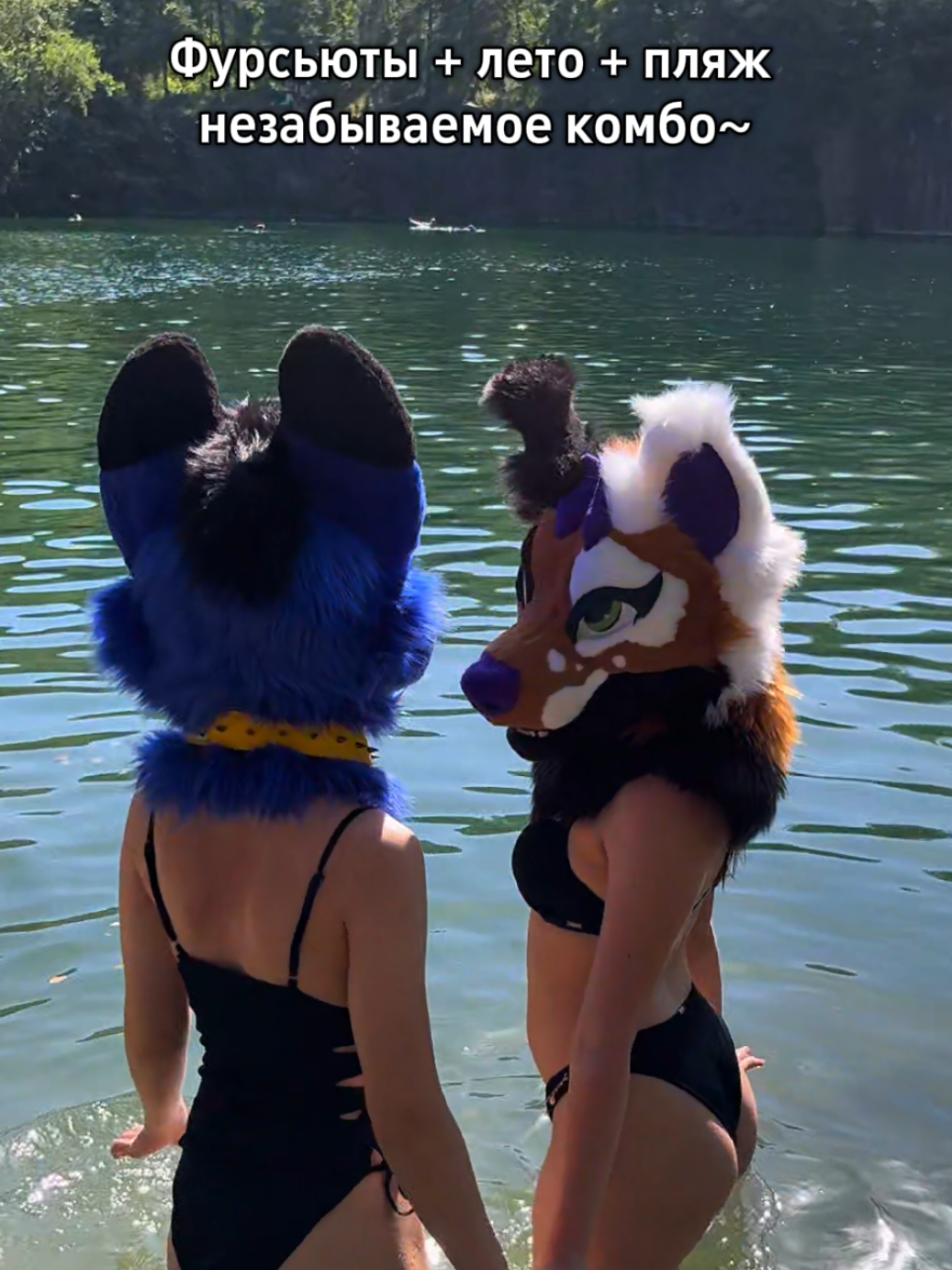 @EMICKS_FURRY