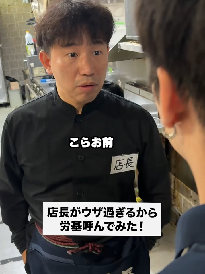 @サラリーマンな日常