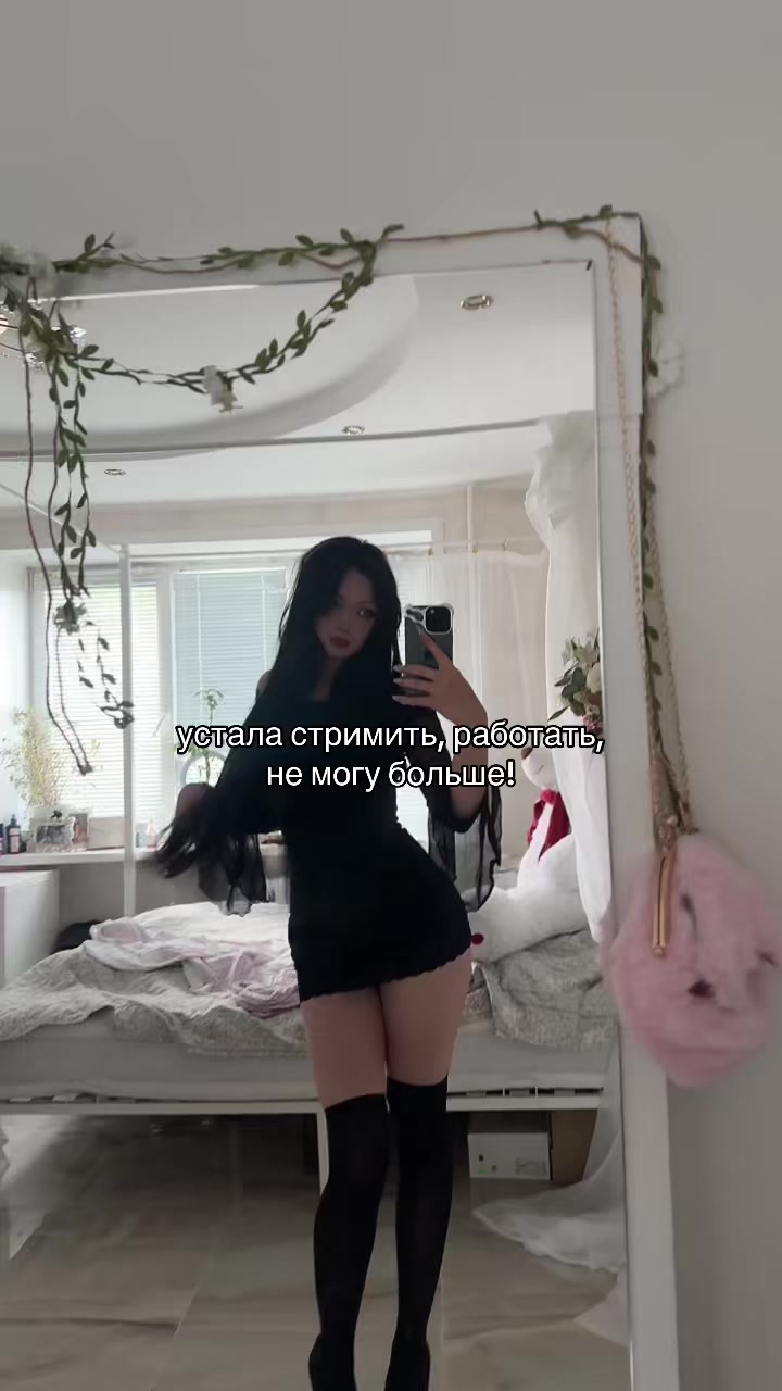 @бубка