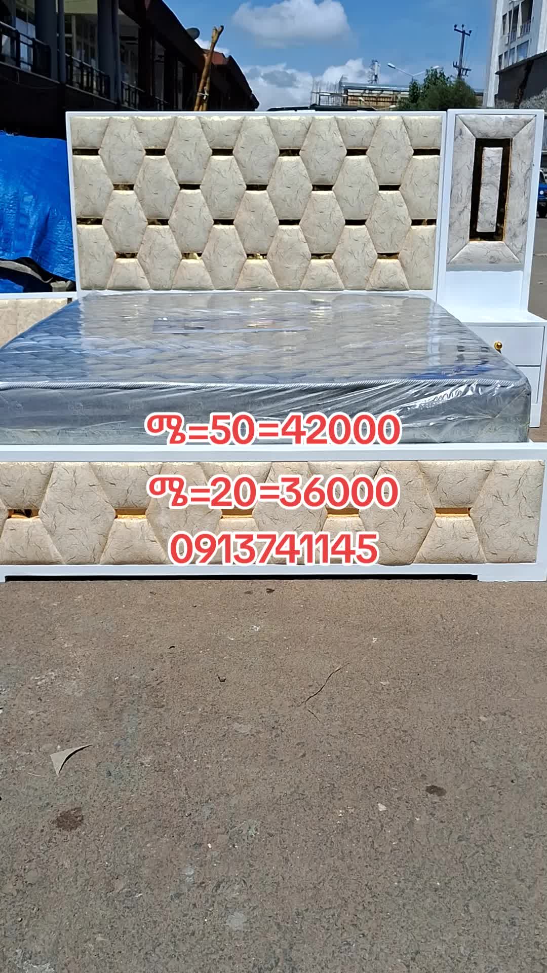 @Abdi Furniture