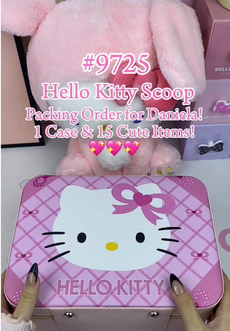 @KincoryBeauty