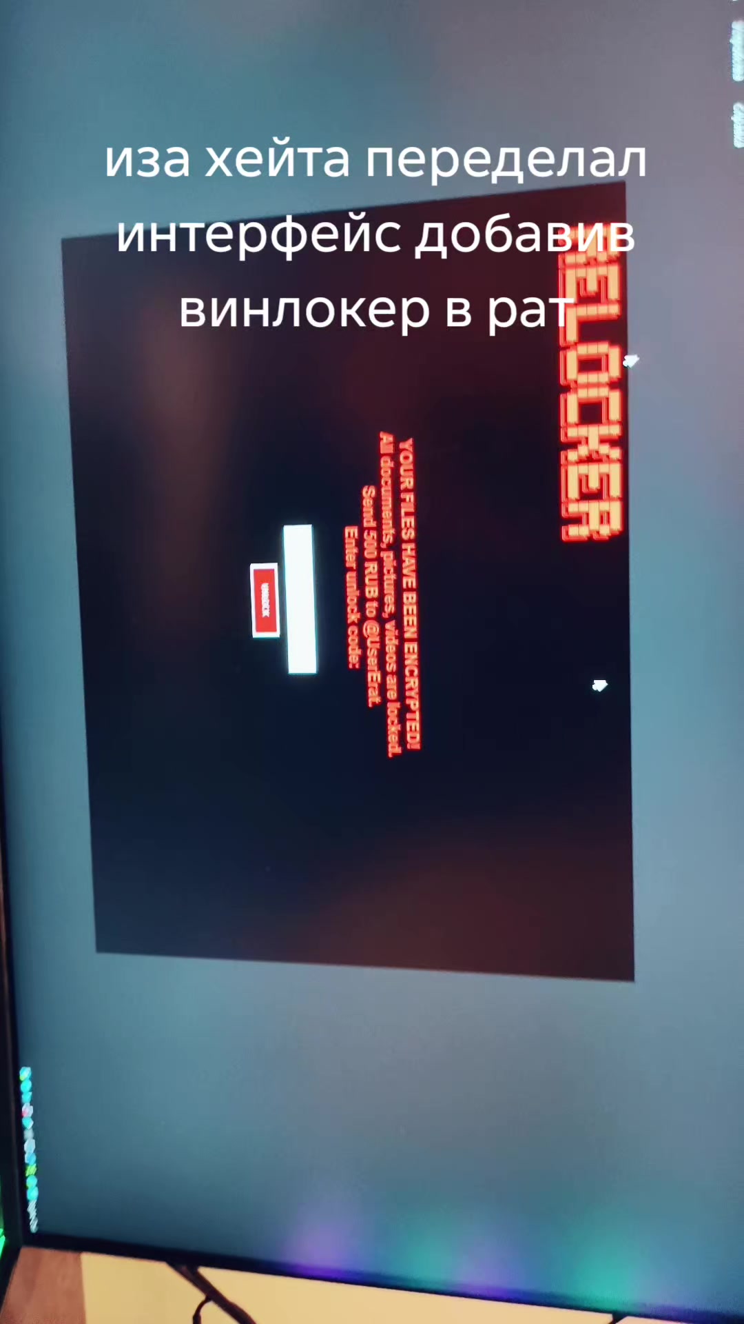 @yw64h