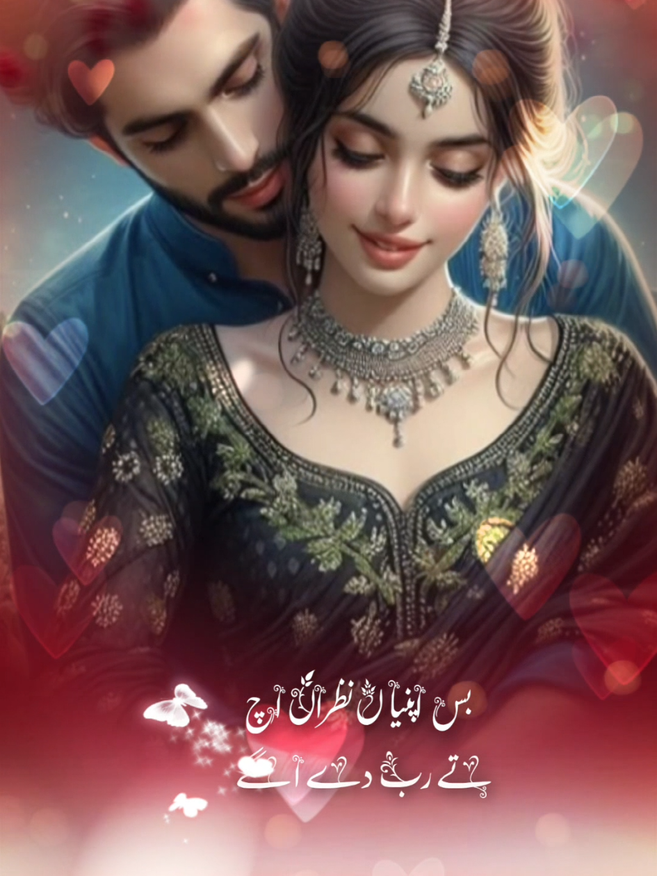 @Urdu_Templates