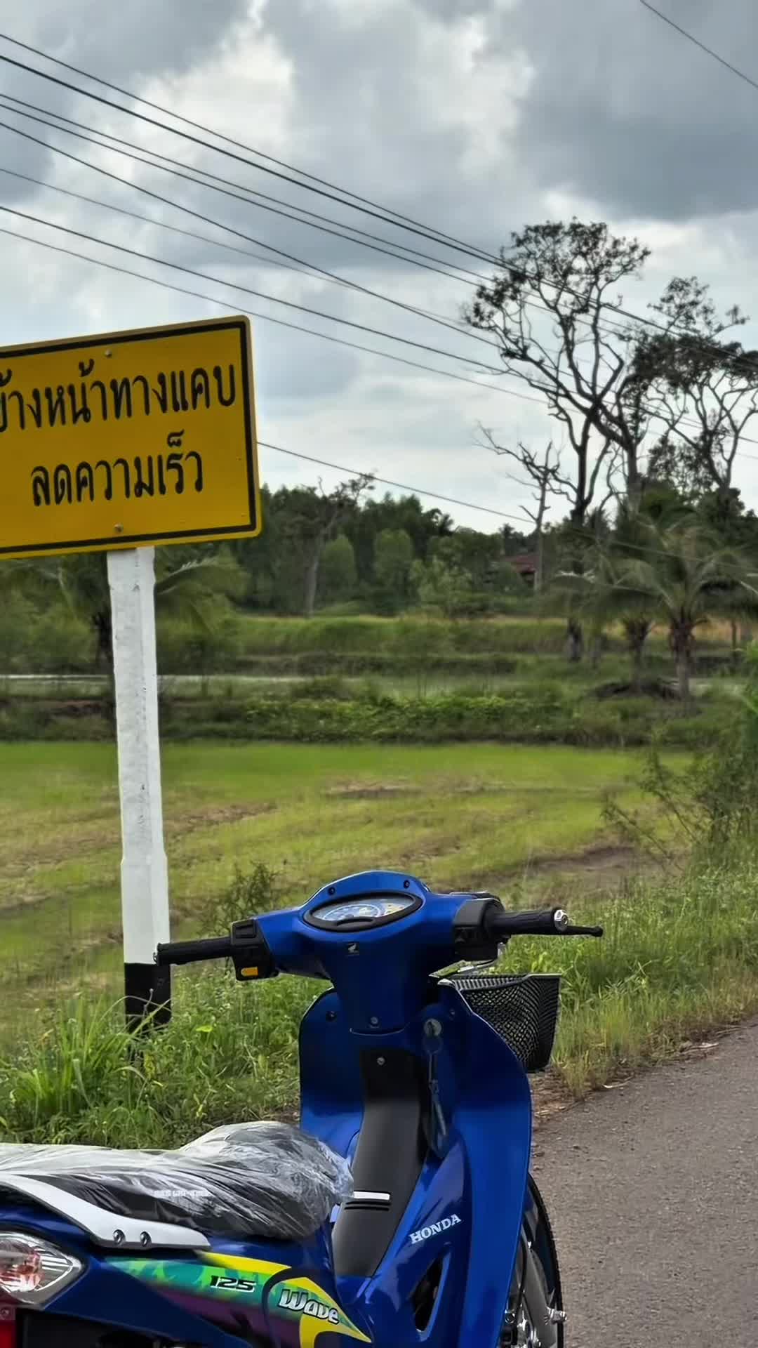 @𝗔𝘂𝗺𝗦𝗵𝗼𝗽 รถมือสอง✌🏻𝐕𝟏
