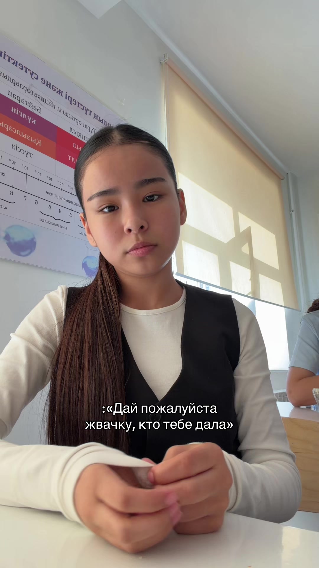 @Тгк:Айскрим💞