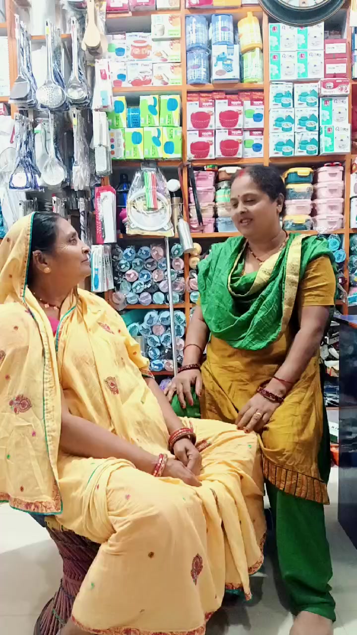 @Shanti devi