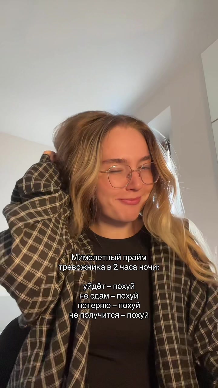 @Oksana