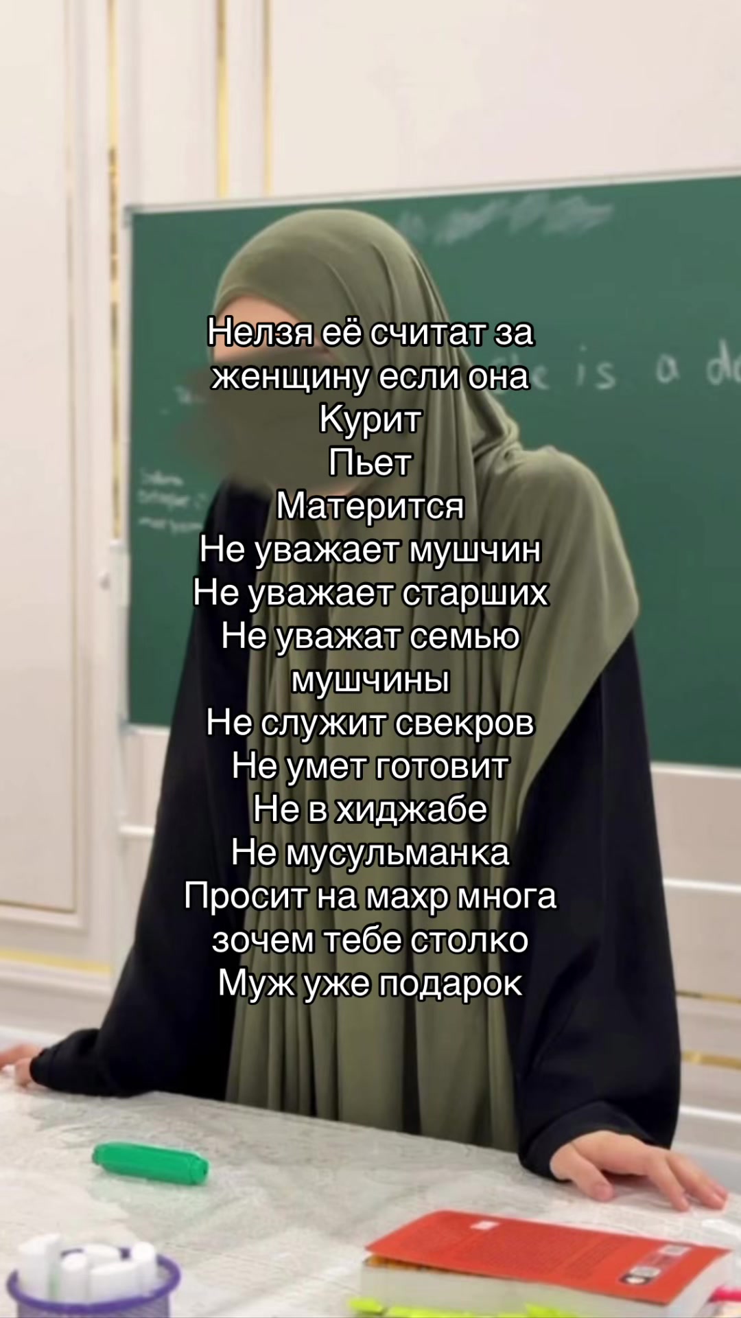@Таджичка🇹🇯☪️