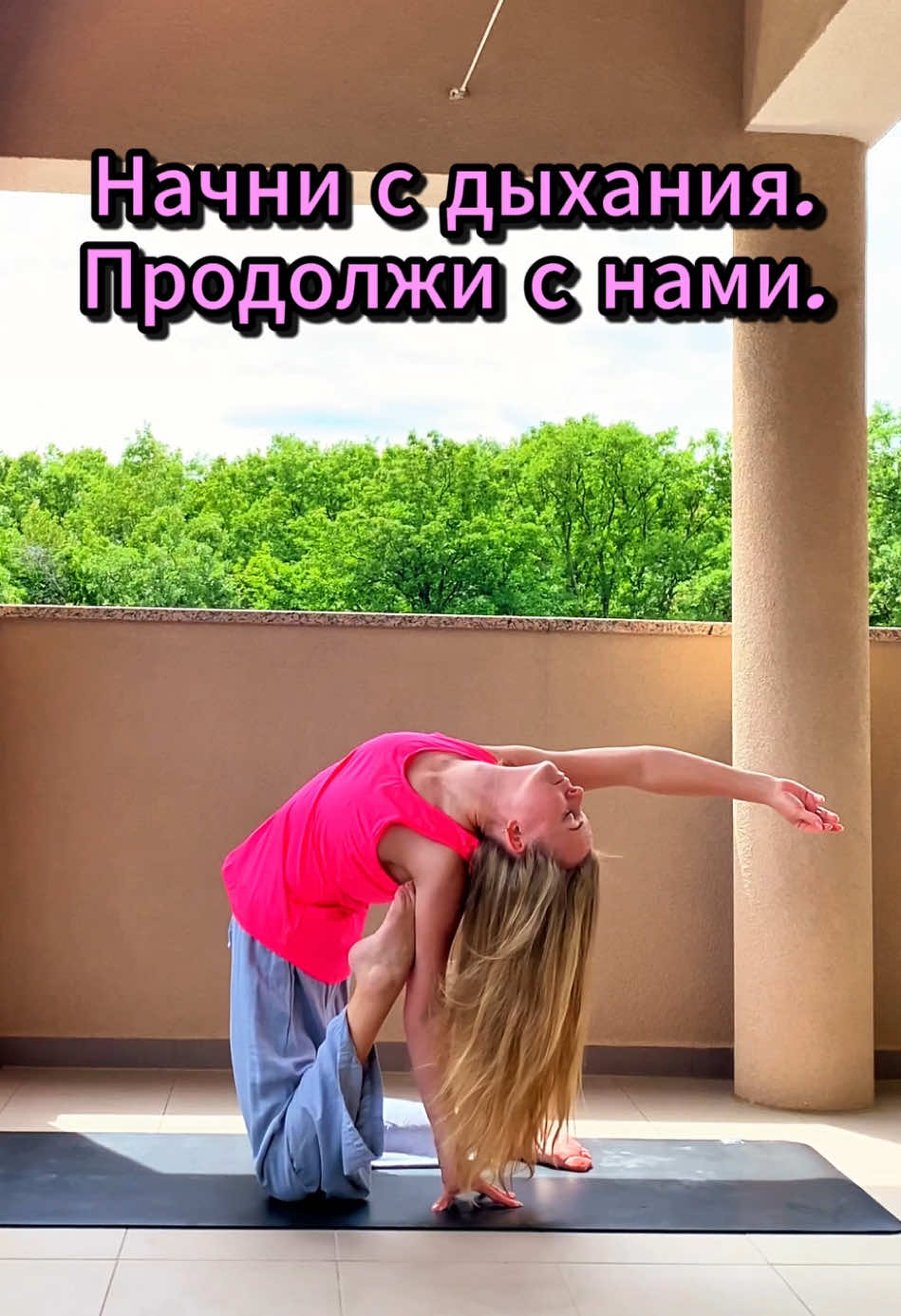 @yogakireva